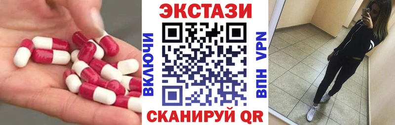 сайты даркнета как зайти  mega ССЫЛКА  Ecstasy TESLA  Асино  продажа наркотиков 