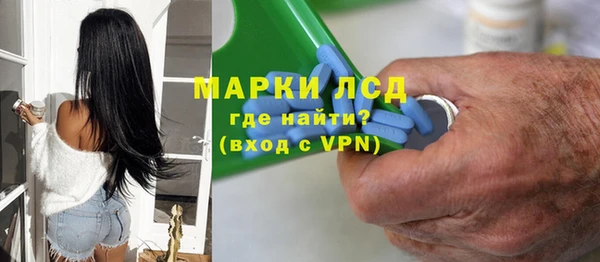 a pvp Алексин