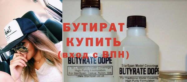 a pvp Алексин