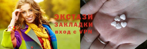 ALPHA PVP Алзамай