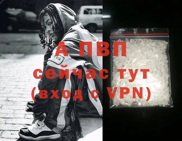 a pvp Алексеевка