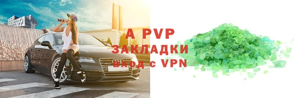 a pvp Алексин
