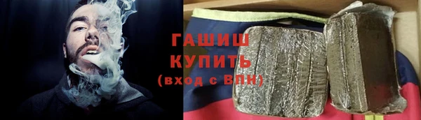 ALPHA PVP Алзамай