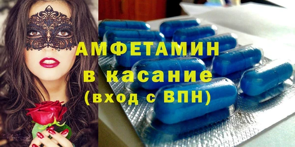 a pvp Алексин